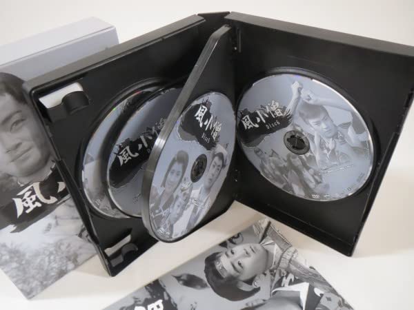 Amazon.co.jp: 59472DVD-BOX 風小僧 全25作品収録 山城新伍、目黒